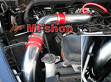 Cold Air Intake Filter Kit System for Dodge Ram 1500 2002-2008 with 3.7L V6 & 4.7L V8 Engine (3pc Design)